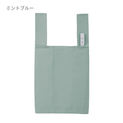 クルリト デイリーバッグ | ノベルティ(小物) | 1枚 | TR-1201 | ネイビー