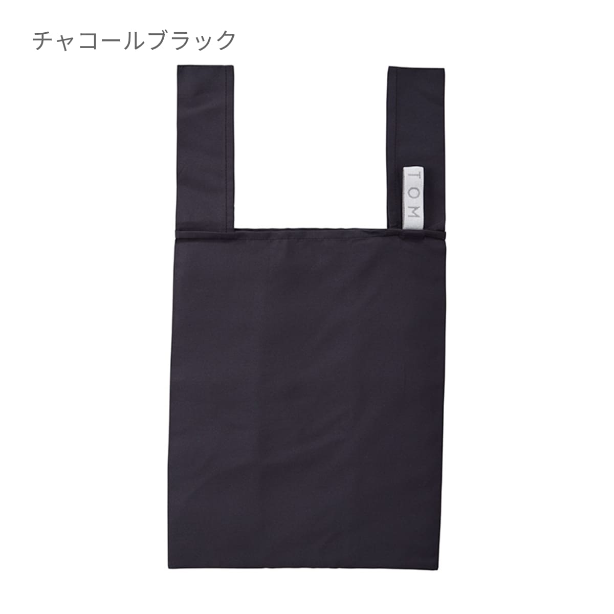 mo-09-tr-1201_16.jpg?v=