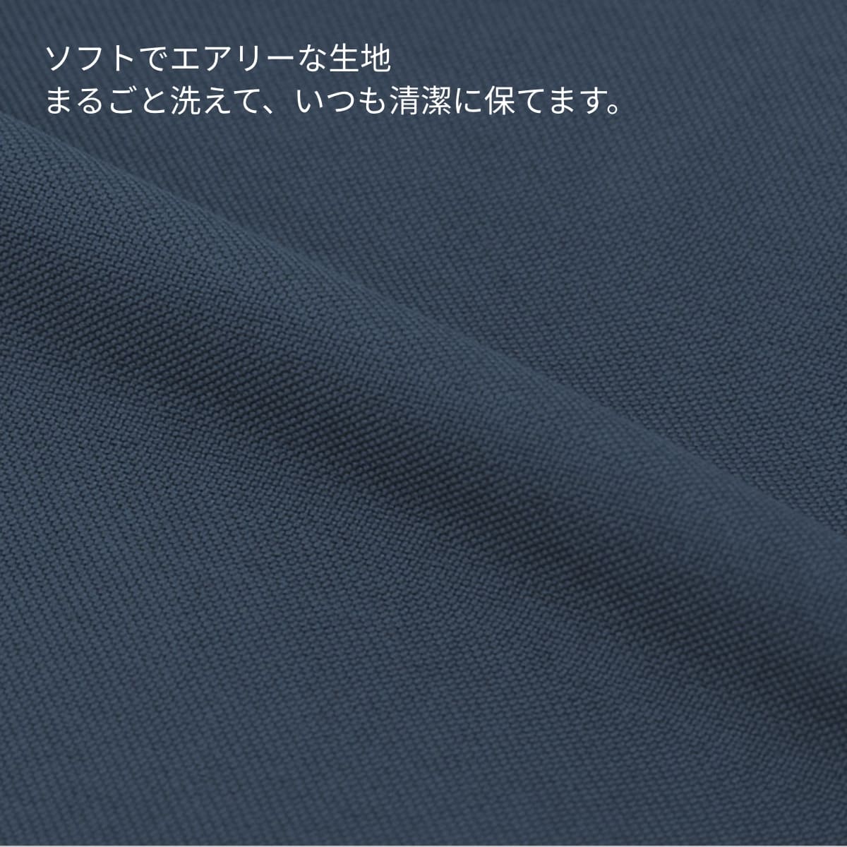 クルリト マルシェバッグ | ノベルティ(小物) | 1枚 | TR-1202 | ネイビー