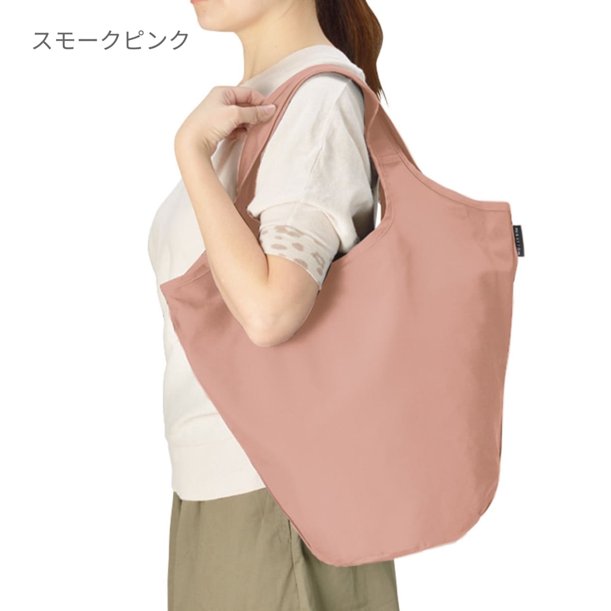 クルリト マルシェバッグ | ノベルティ(小物) | 1枚 | TR-1202 | チャコールブラック