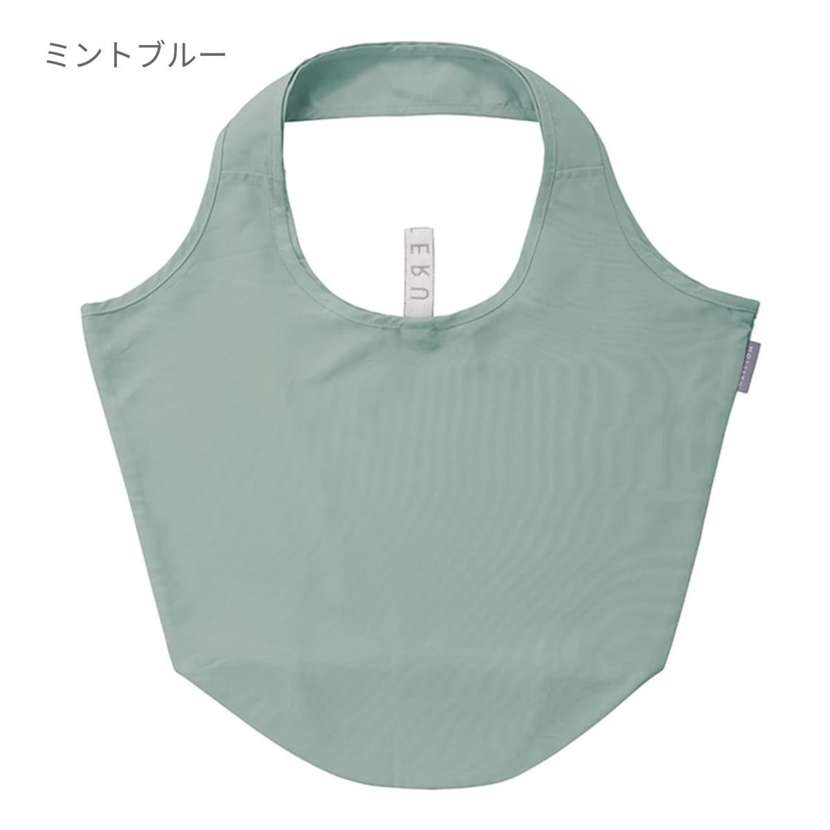 クルリト マルシェバッグ | ノベルティ(小物) | 1枚 | TR-1202 | グレー