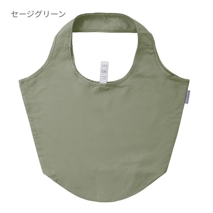 クルリト マルシェバッグ | ノベルティ(小物) | 1枚 | TR-1202 | ネイビー