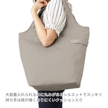 クルリト クーラーマルシェバッグ | ノベルティ(小物) | 1枚 | TR-1207 | ネイビー