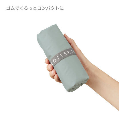 クルリト クーラーマルシェバッグ | ノベルティ(小物) | 1枚 | TR-1207 | スモークピンク