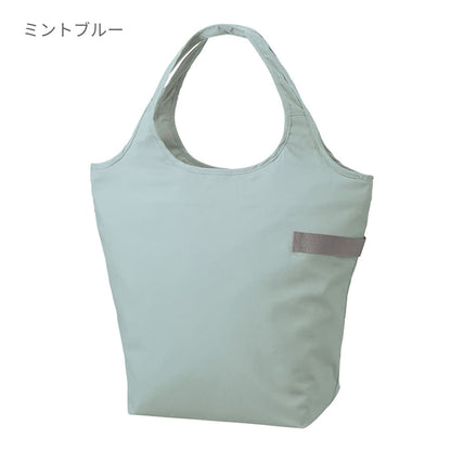 クルリト クーラーマルシェバッグ | ノベルティ(小物) | 1枚 | TR-1207 | ミントブルー