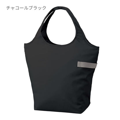 クルリト クーラーマルシェバッグ | ノベルティ(小物) | 1枚 | TR-1207 | スモークピンク