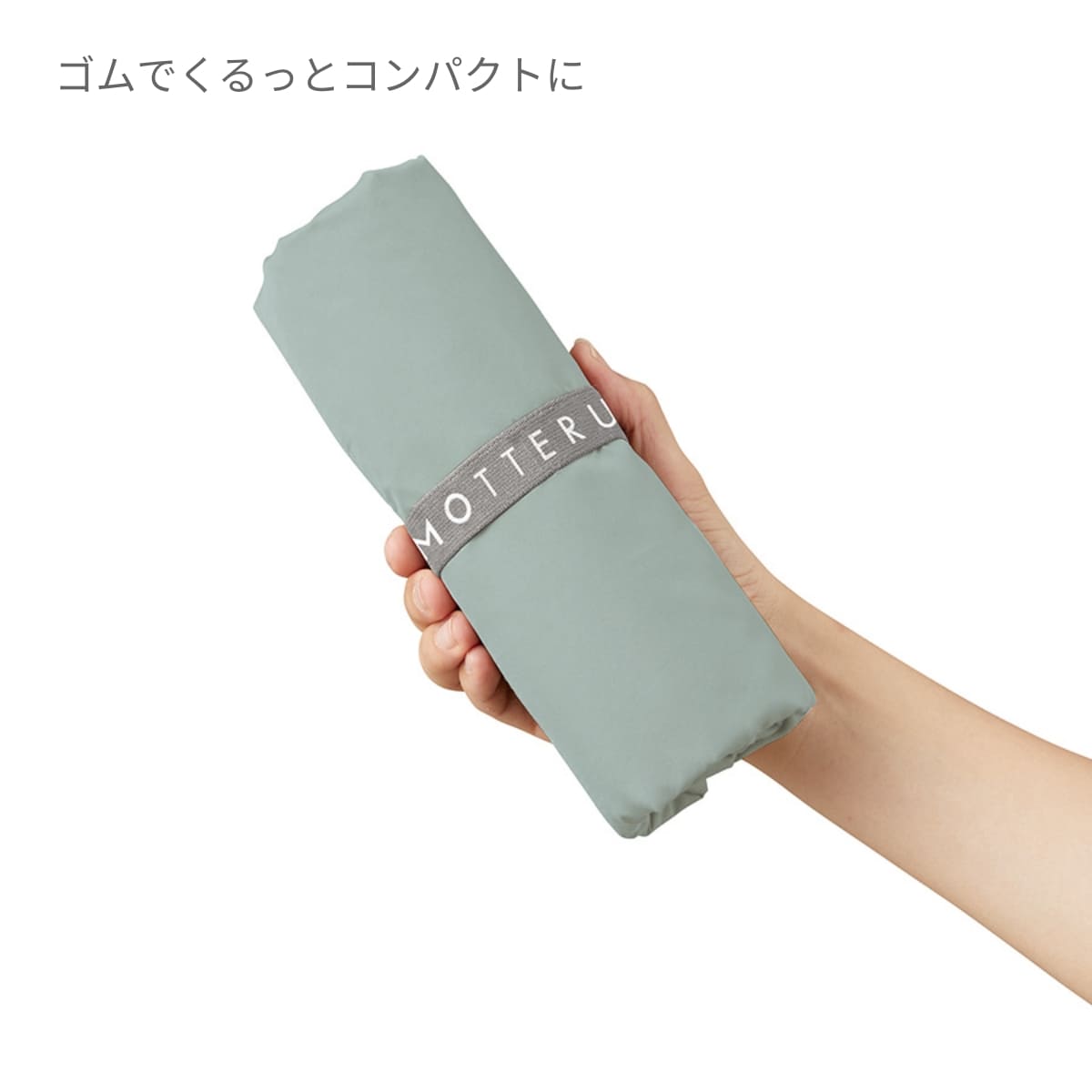 クルリト クーラービッグマルシェバッグ | ノベルティ(小物) | 1枚 | TR-1208 | ミントブルー