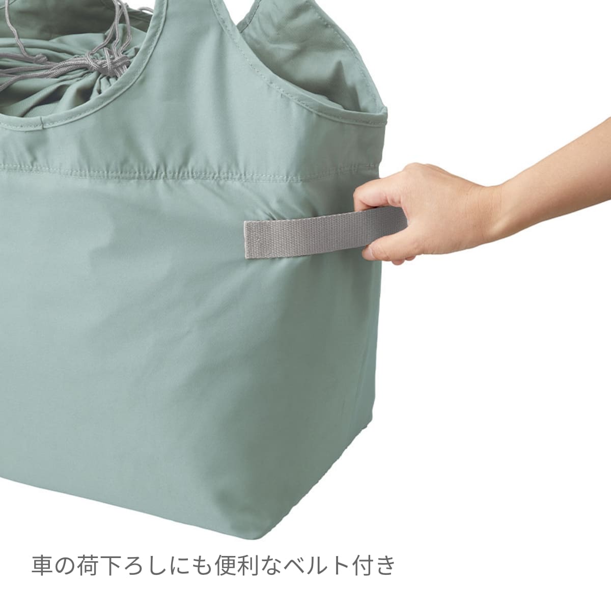 クルリト クーラービッグマルシェバッグ | ノベルティ(小物) | 1枚 | TR-1208 | ネイビー