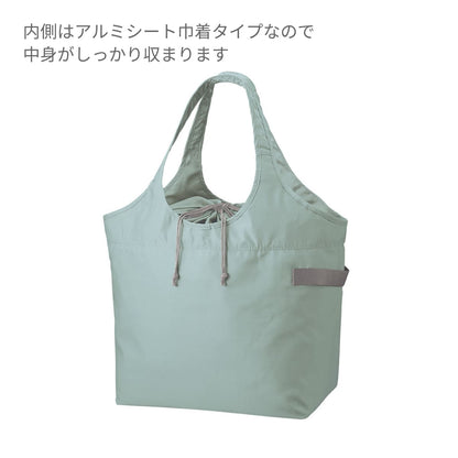 クルリト クーラービッグマルシェバッグ | ノベルティ(小物) | 1枚 | TR-1208 | ネイビー