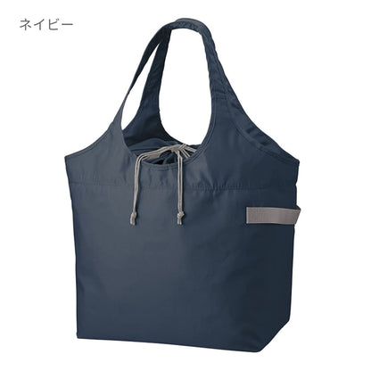 クルリト クーラービッグマルシェバッグ | ノベルティ(小物) | 1枚 | TR-1208 | スモークピンク