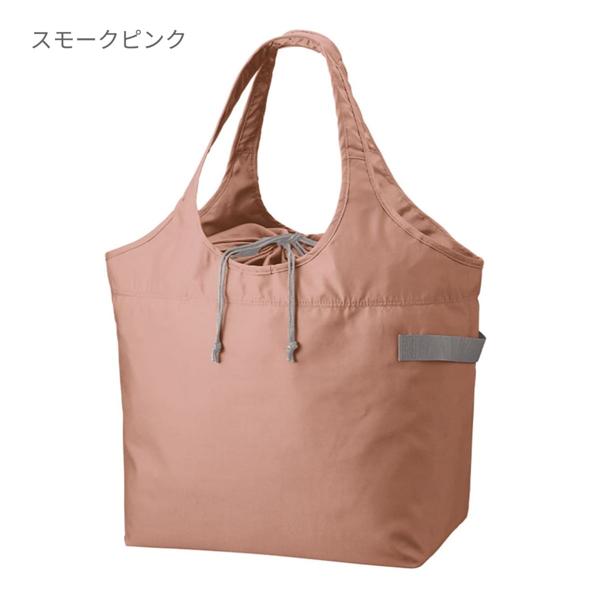 クルリト クーラービッグマルシェバッグ | ノベルティ(小物) | 1枚 | TR-1208 | スモークピンク