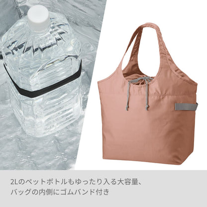 クルリト クーラービッグマルシェバッグ | ノベルティ(小物) | 1枚 | TR-1208 | ミントブルー