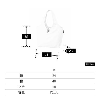 クルリト クーラーミニマルシェバッグ | ノベルティ(小物) | 1枚 | TR-1270 | グレー