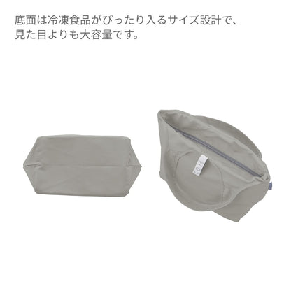 クルリト クーラーミニマルシェバッグ | ノベルティ(小物) | 1枚 | TR-1270 | グレー