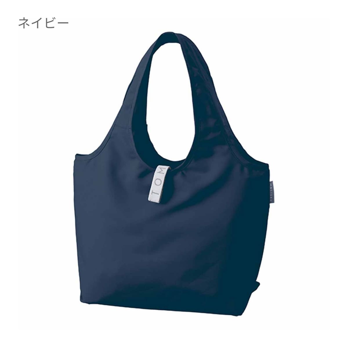 クルリト クーラーミニマルシェバッグ | ノベルティ(小物) | 1枚 | TR-1270 | グレー