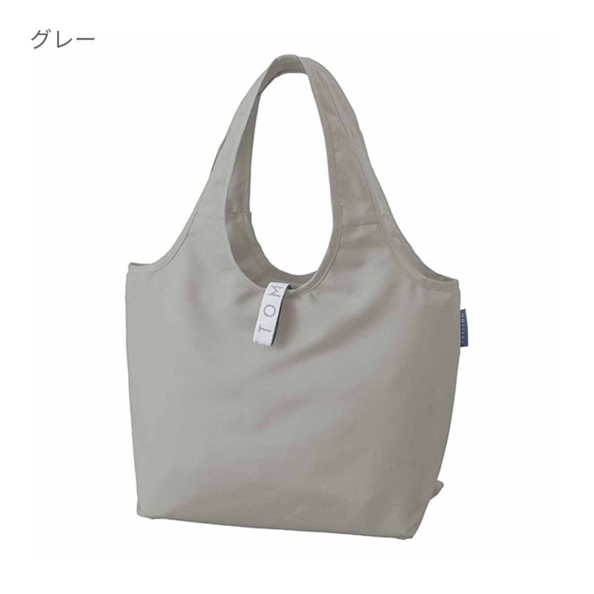 クルリト クーラーミニマルシェバッグ | ノベルティ(小物) | 1枚 | TR-1270 | グレー