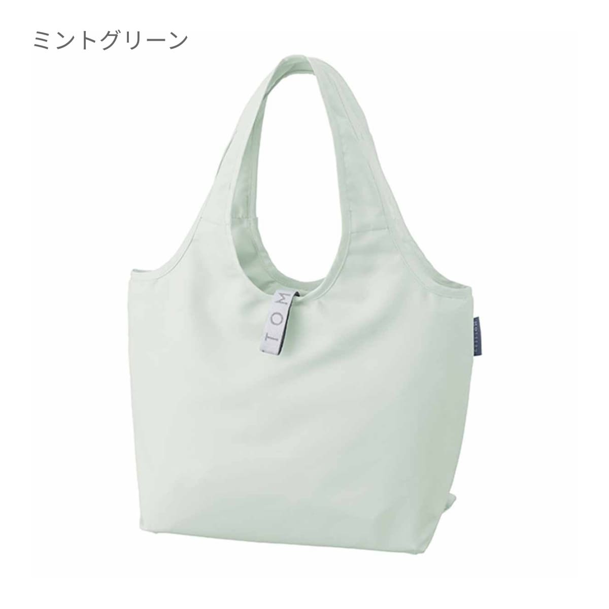 クルリト クーラーミニマルシェバッグ | ノベルティ(小物) | 1枚 | TR-1270 | グレー