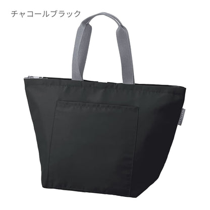 クルリト クーラーバッグ | ノベルティ(小物) | 1枚 | TR-1433 | チャコールブラック