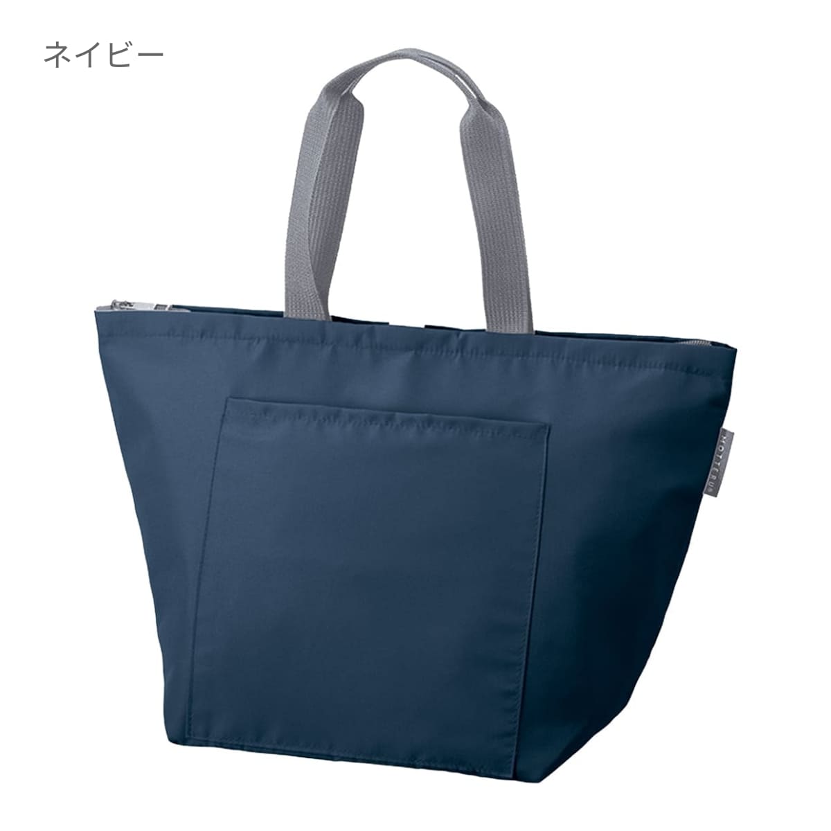 クルリト クーラーバッグ | ノベルティ(小物) | 1枚 | TR-1433 | チャコールブラック