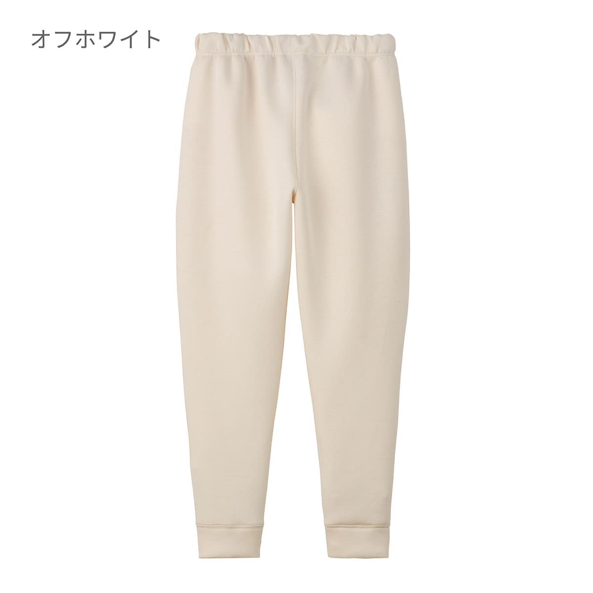 ドライストレッチパンツ(ポリジン加工) | メンズ | 1枚 | MP6409 | 杢グレー