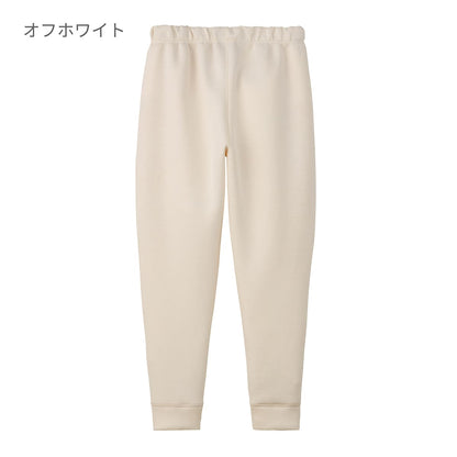 ドライストレッチパンツ(ポリジン加工) | メンズ | 1枚 | MP6409 | 杢グレー