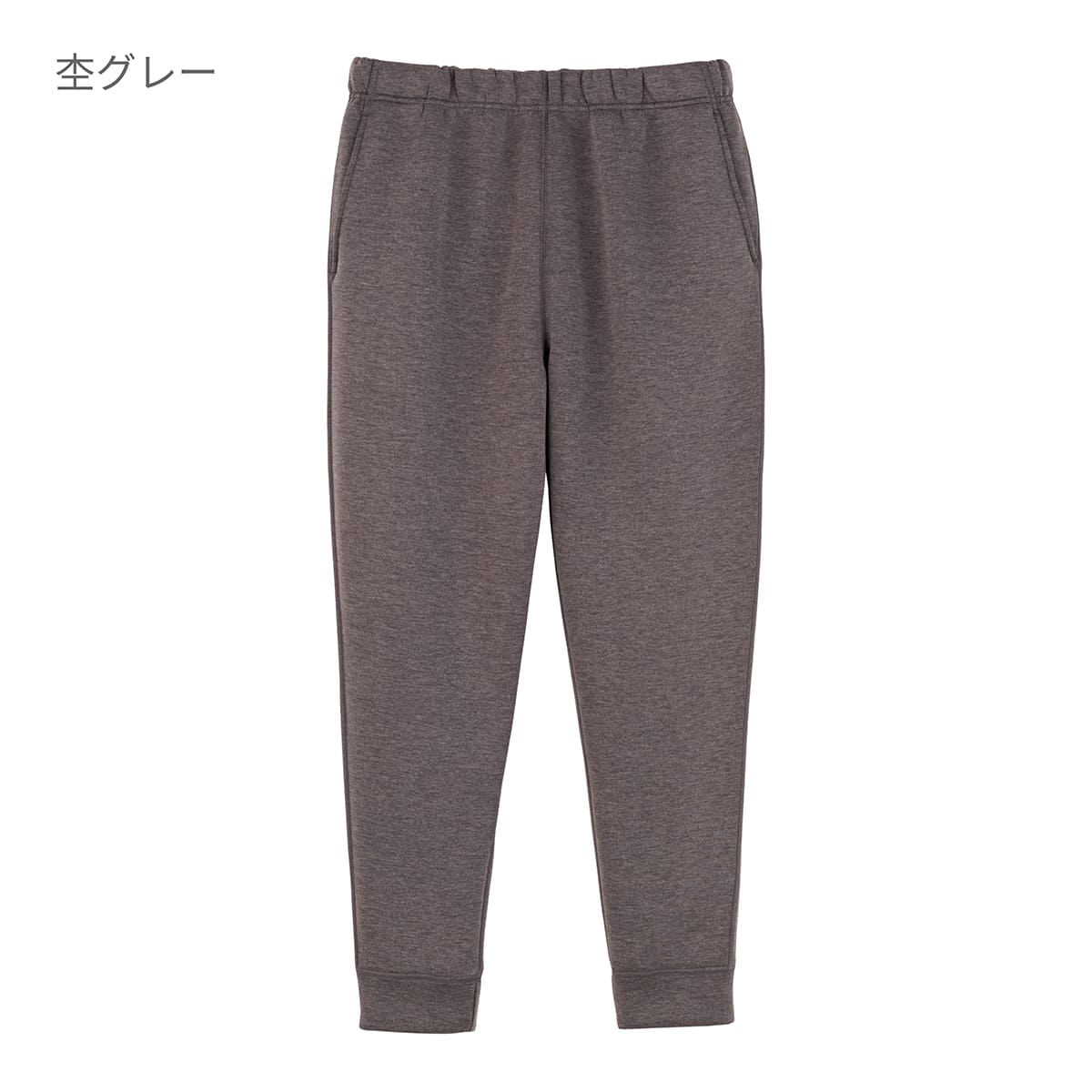 ドライストレッチパンツ(ポリジン加工) | メンズ | 1枚 | MP6409 | 杢グレー