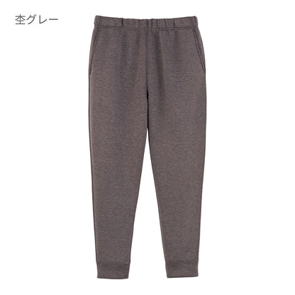 ドライストレッチパンツ(ポリジン加工) | メンズ | 1枚 | MP6409 | オフホワイト