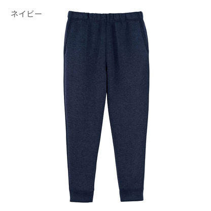 ドライストレッチパンツ(ポリジン加工) | メンズ | 1枚 | MP6409 | オフホワイト