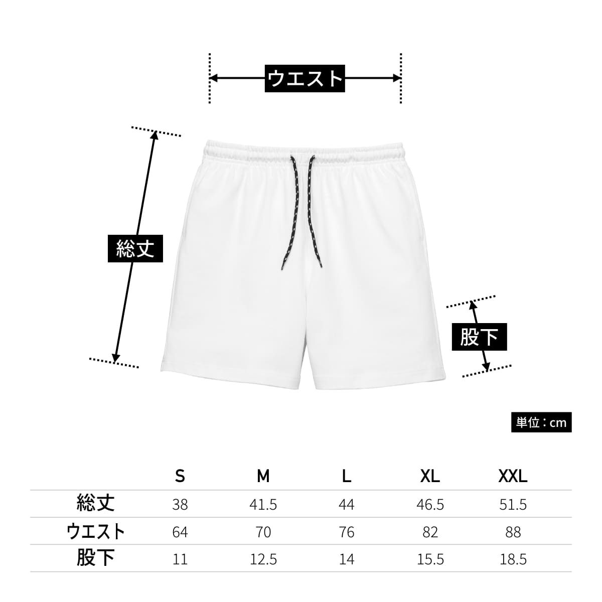 10.2オンス スーパーヘビーウェイトハーフパンツ | メンズ | 1枚 | MP6410 | ブラック