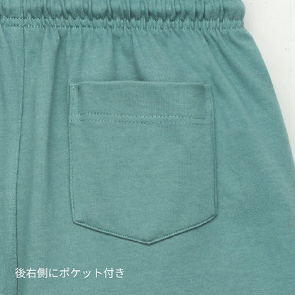 10.2オンス スーパーヘビーウェイトハーフパンツ | メンズ | 1枚 | MP6410 | ブラック