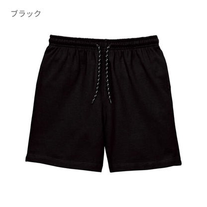 10.2オンス スーパーヘビーウェイトハーフパンツ | メンズ | 1枚 | MP6410 | スモーキーブルー