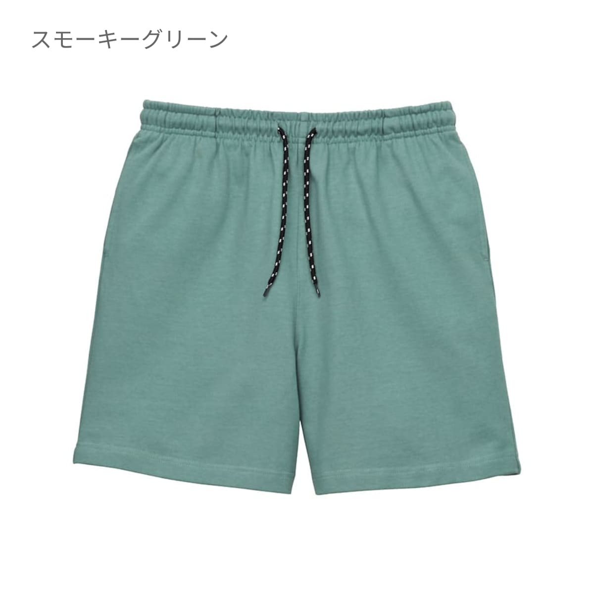 10.2オンス スーパーヘビーウェイトハーフパンツ | メンズ | 1枚 | MP6410 | ブラック