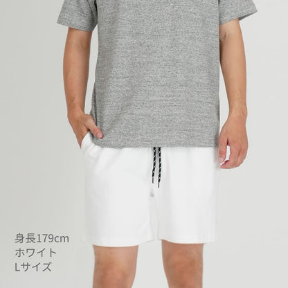 10.2オンス スーパーヘビーウェイトハーフパンツ | メンズ | 1枚 | MP6410 | スモーキーブルー