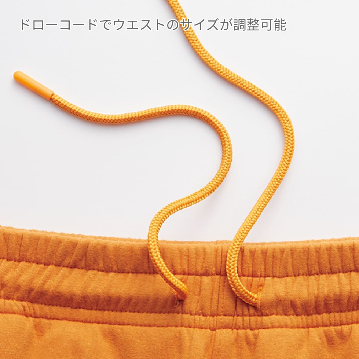 8.5オンス ダンボールニットハーフパンツ（ポリジン加工） | メンズ | 1枚 | MP6411 | オフホワイト