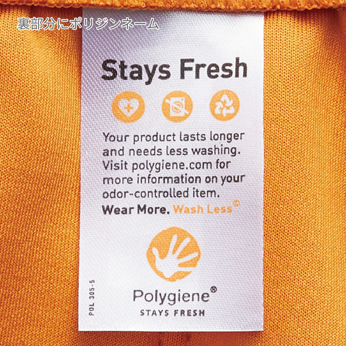 8.5オンス ダンボールニットハーフパンツ（ポリジン加工） | メンズ | 1枚 | MP6411 | オフホワイト