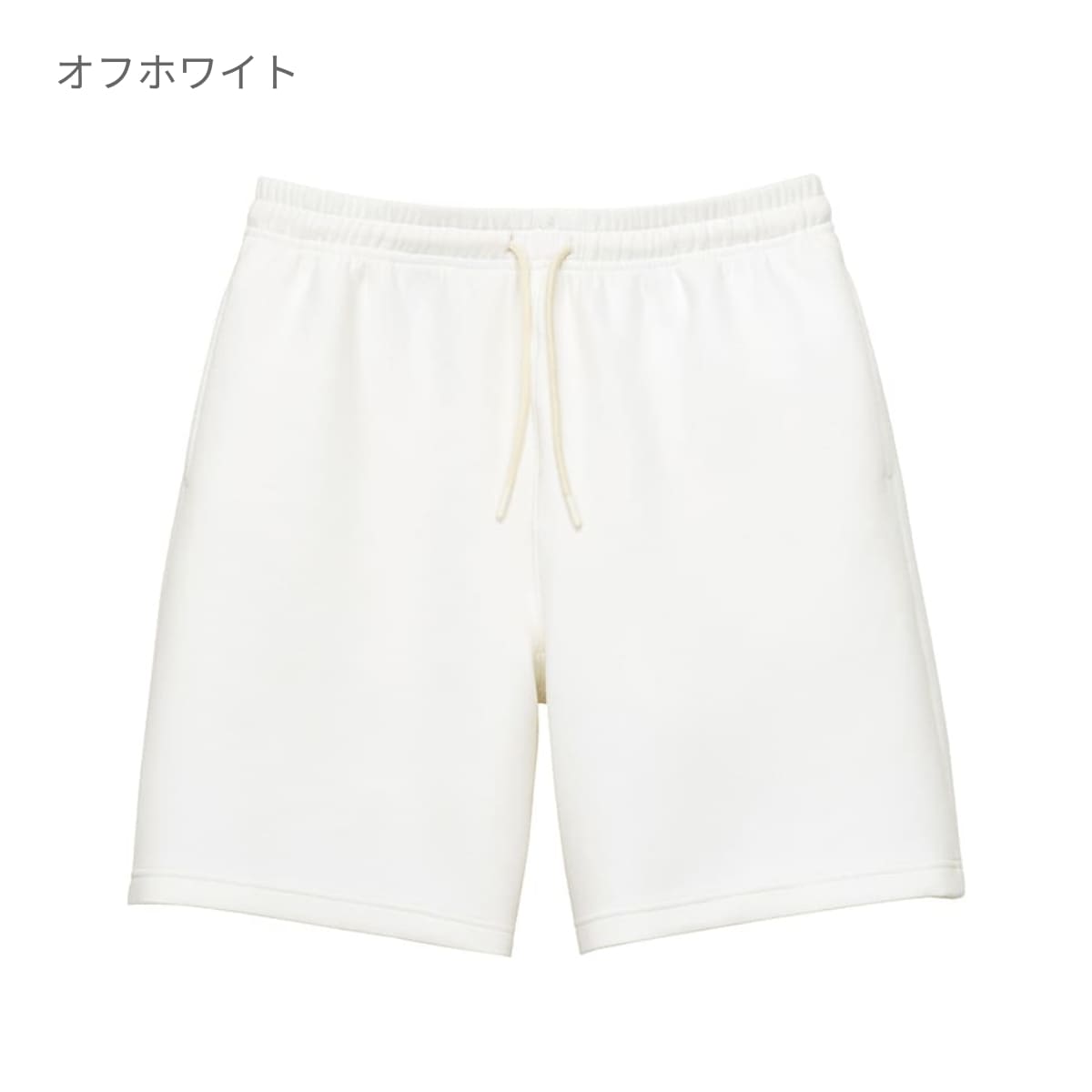 8.5オンス ダンボールニットハーフパンツ（ポリジン加工） | メンズ | 1枚 | MP6411 | オフホワイト