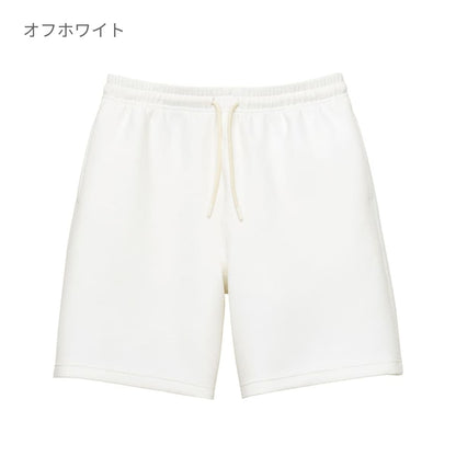 8.5オンス ダンボールニットハーフパンツ（ポリジン加工） | メンズ | 1枚 | MP6411 | オフホワイト