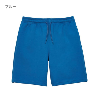 8.5オンス ダンボールニットハーフパンツ（ポリジン加工） | メンズ | 1枚 | MP6411 | オフホワイト