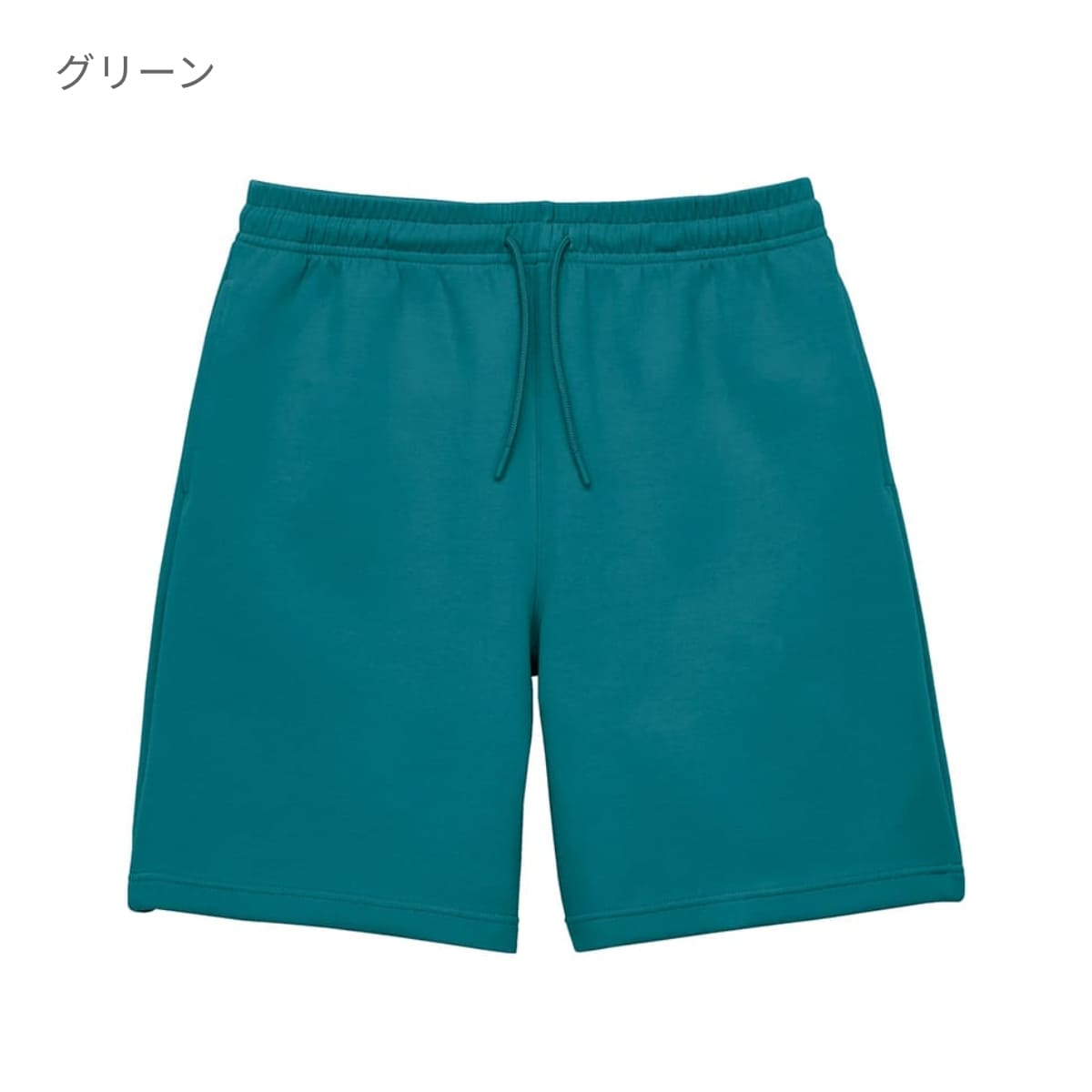 8.5オンス ダンボールニットハーフパンツ（ポリジン加工） | メンズ | 1枚 | MP6411 | オフホワイト