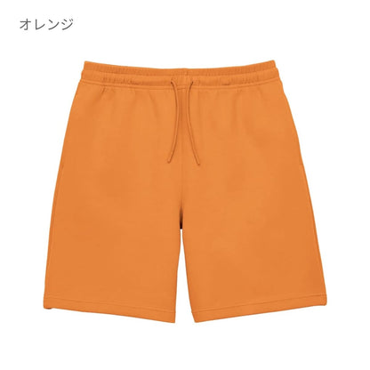 8.5オンス ダンボールニットハーフパンツ（ポリジン加工） | メンズ | 1枚 | MP6411 | オフホワイト