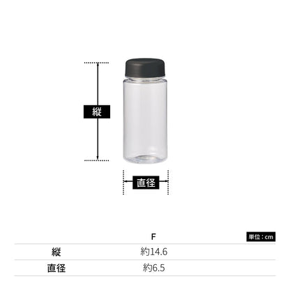 防災緊急6点セット コンパクトボトルタイプ | ノベルティ(小物) | 1枚 | TB-0006 | ブラック