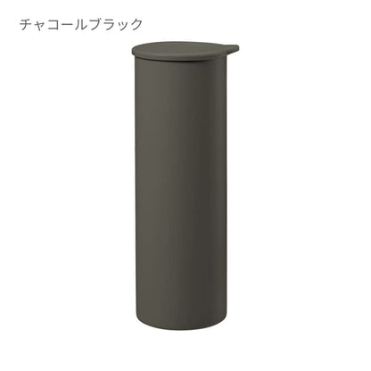 ポータブルシリコン氷のう | ノベルティ(小物) | 1枚 | TC-0028 | ホワイト