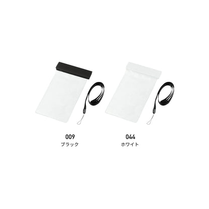 モバイルウォータープルーフポーチ6.9インチ（クリップ全面印刷対応） | ノベルティ(小物) | 1枚 | TE-0028 | ブラック