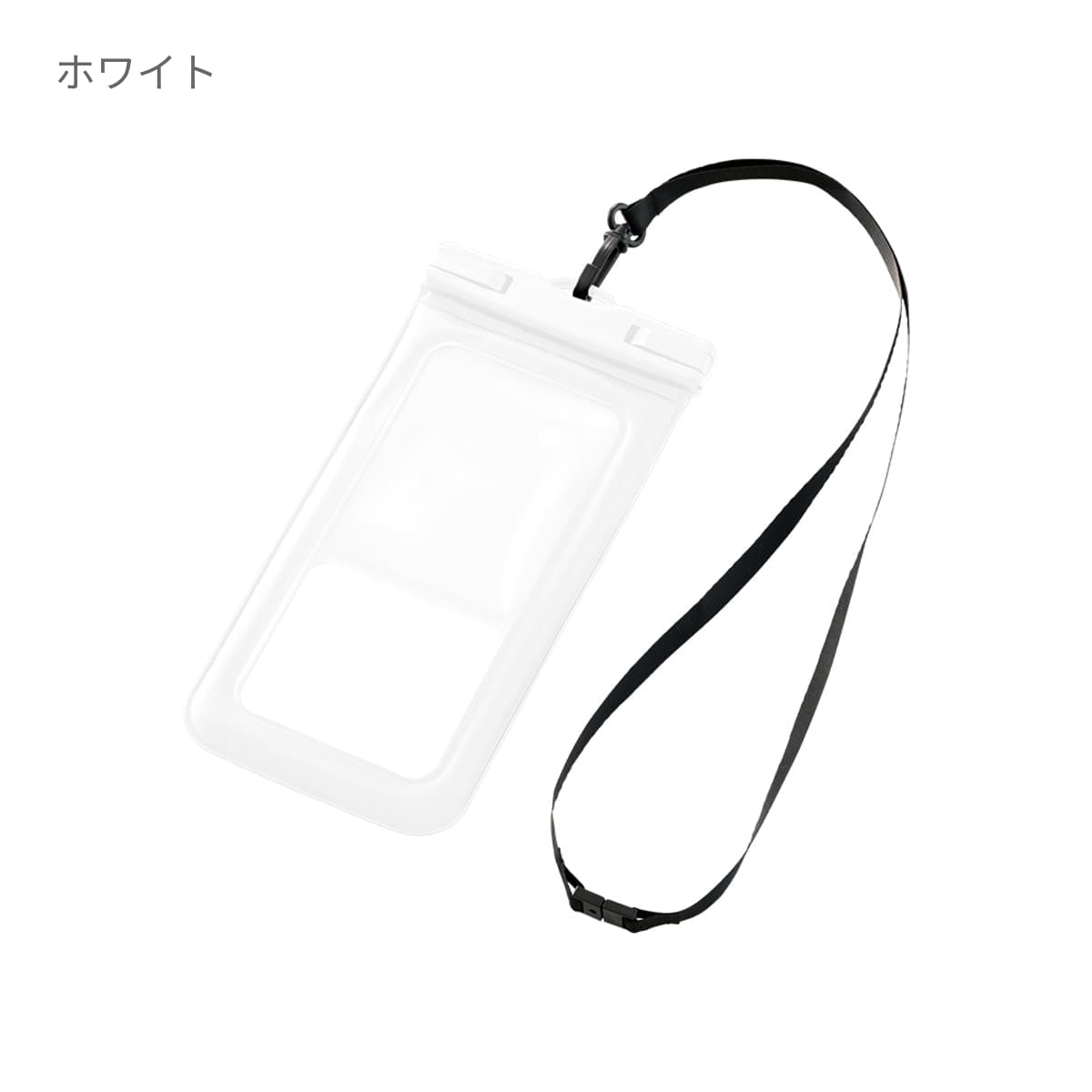 水に浮くモバイルウォータープルーフポーチ | ノベルティ(小物) | 1枚 | TE-0043 | ブラック