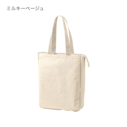 ノートPCが入れられるファスナートート | ノベルティ(小物) | 1枚 | TE-0047 | ネイビーブルー