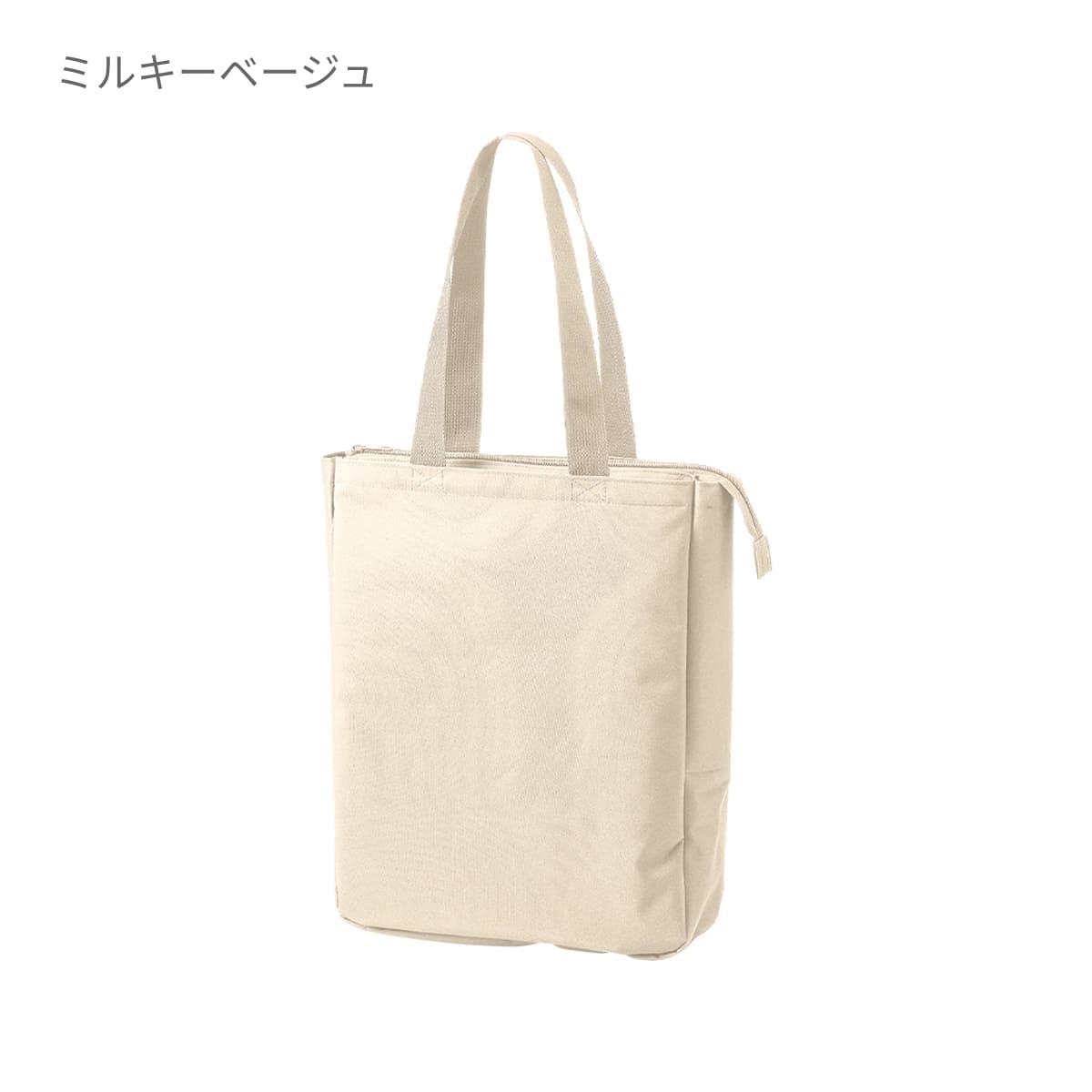 ノートPCが入れられるファスナートート | ノベルティ(小物) | 1枚 | TE-0047 | インクブラック