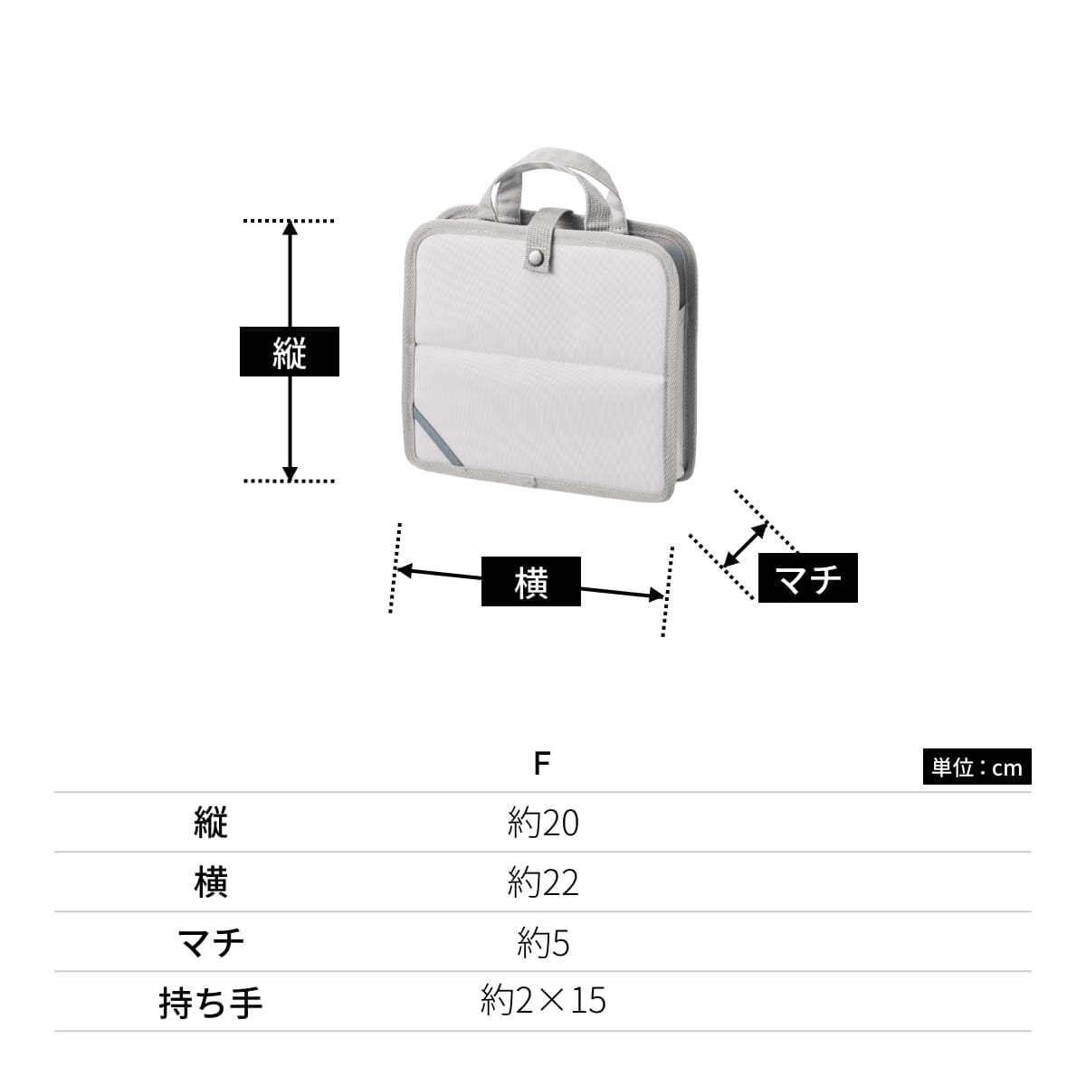 文具まとめて持ち運びバッグ | ノベルティ(小物) | 1枚 | TF-0158 | ブラック
