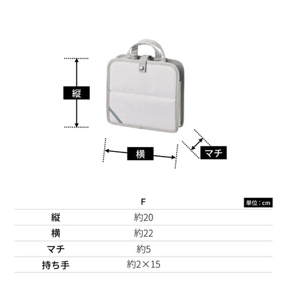 文具まとめて持ち運びバッグ | ノベルティ(小物) | 1枚 | TF-0158 | ブラック