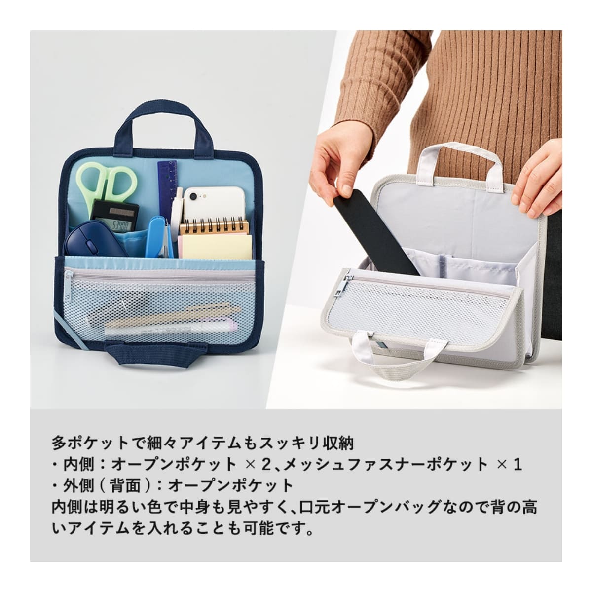 文具まとめて持ち運びバッグ | ノベルティ(小物) | 1枚 | TF-0158 | グレー