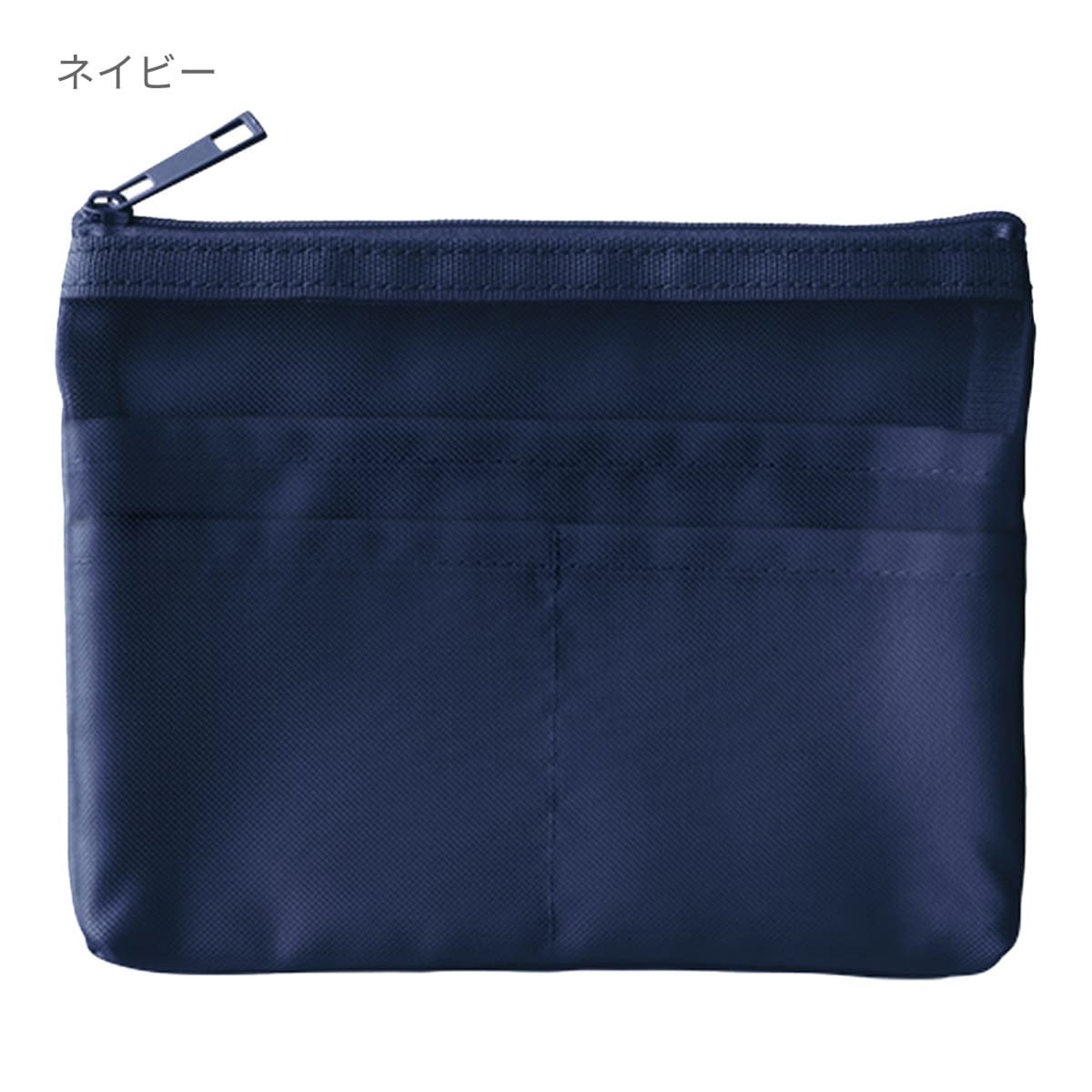 らくらく仕分けポーチ（S） | ノベルティ(小物) | 1枚 | TF-0172 | ブラック